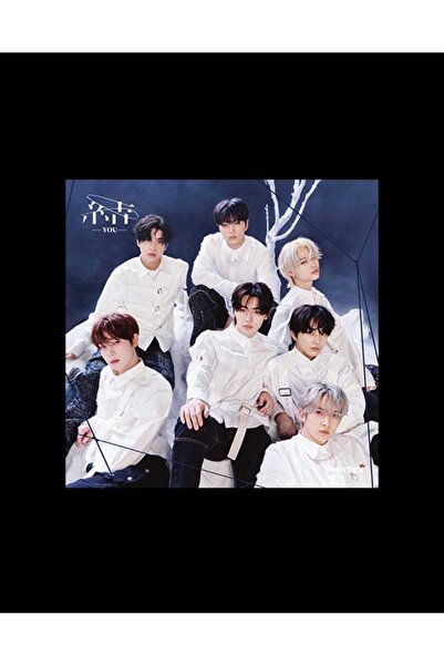 tays store Enhypen - YOU (Limited Edition B) CD + DVD Japanese Album