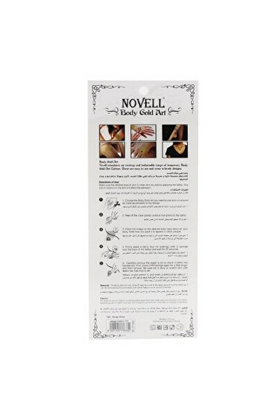 Novell Body Art Tattoos | #013| 1 Pc