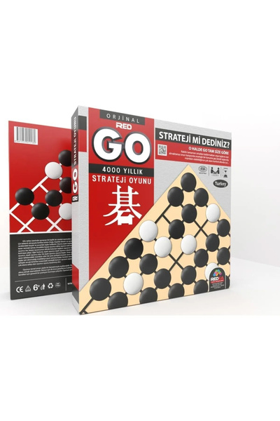Empressco Go Mind Game Wooden Red Go 4000 Years Strategy Game
