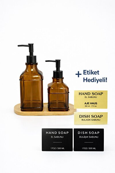 Bereketli Store Σετ Lumo με 2 δοσομετρητές υγρού σαπουνιού με βάση από μπαμπο...