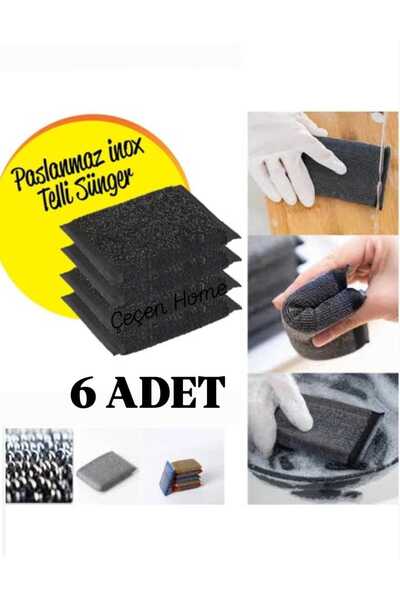 ÇEÇEN HOME 6 قطع من إسفنجة تنظيف الأطباق المصنوعة من سلك الإينوكس، قماش إسفنج...