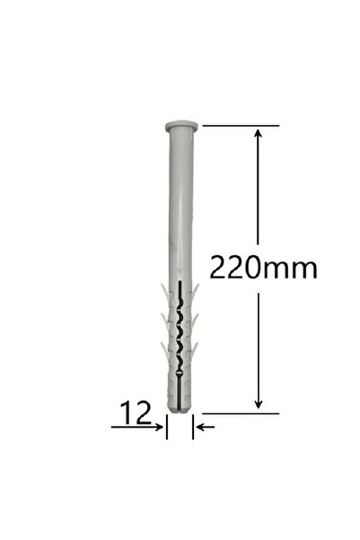 Gray Square Dowel 12x220mm With Screw - 50pcs/box
