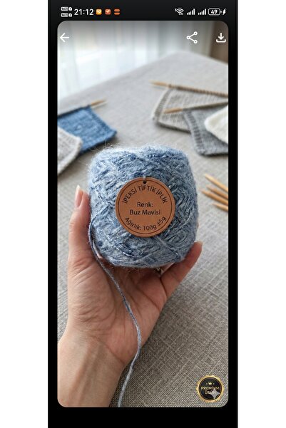 bymila خيط حياكة يدوي من مخمل التيفتيك لمّاع باللون الأزرق الجليدي 100 جرام