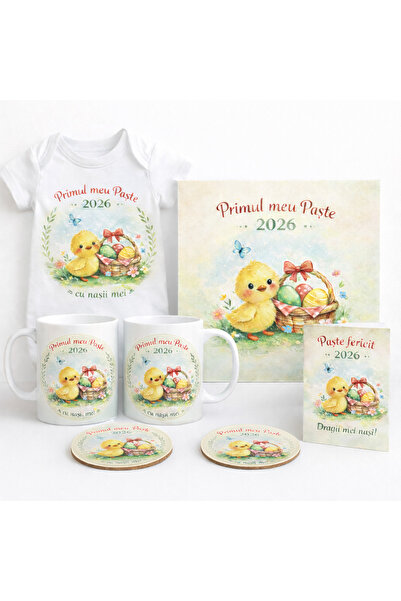 OEM Set cadou de Paște pentru nași – body bebe, 2 căni, tablou canvas, coaste...