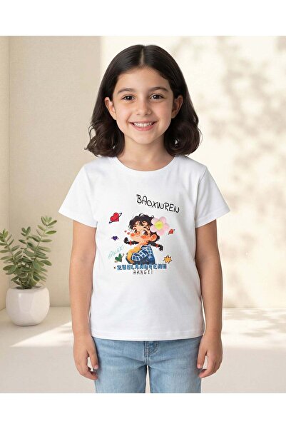 REDTAG Girls White Placement Print T-Shirt