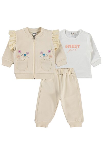 Civil Baby Floral Embroidered Cardigan Set for 6-18 Months - Beige 9-12 Months