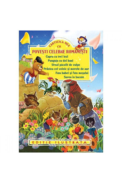 Regis Mica mea carte cu povești celebre românești