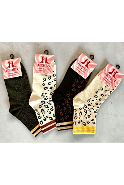 HEREN SOCKS HEREN Leopar Desenli Kolej Boy 4'lü Kadın Soket