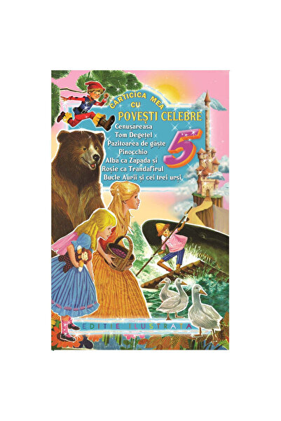 Regis Mica mea carte cu povești celebre