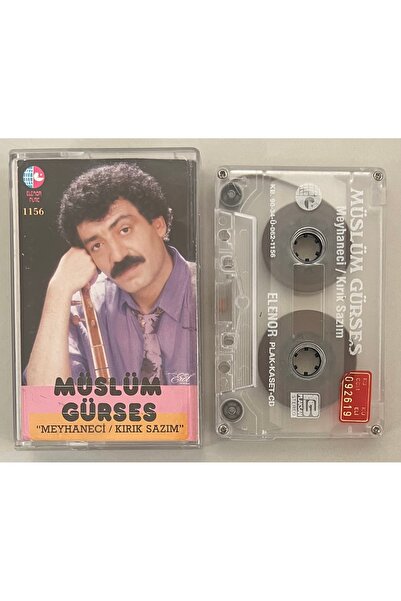 Elenor Müzik موسيم جورس ميهانeci - كاسيت سازيم المكسور