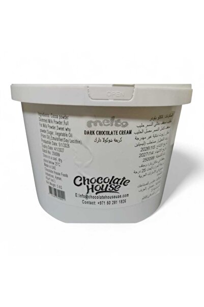 melto CHOCOLATE CREAM SPREAD 5 KG