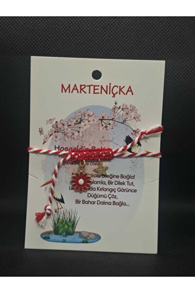 sarıyer silver سوار مارتينيشكا مزين بالزهور والنجوم، رمز للحظ والوفرة والخير،...