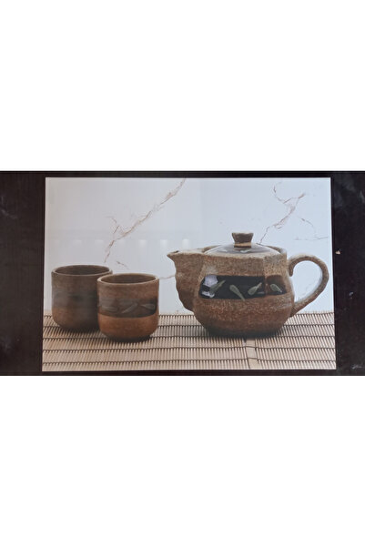 Fashion Johny Διακοσμητικό κεραμικό πιάτο Με σχέδιο καφέ 45 εκ. x 30 εκ.