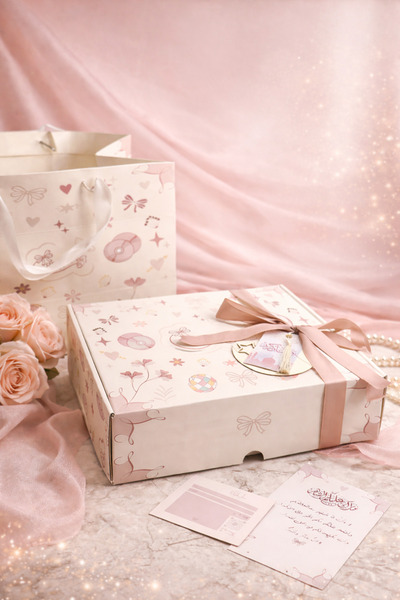 genric هدية العيد