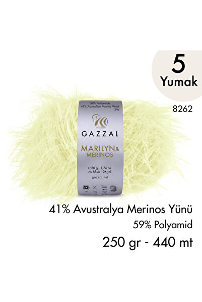 Gazzal خيط حياكة يدوي مارلين آند ميرينوس 8262، 5 ياردات، 250 جرام