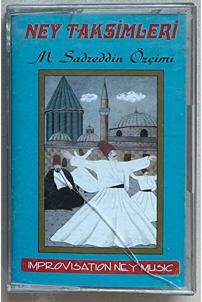 RAKS MÜZİK YAPIM كاسيت أغاني م.سادريدن أوزتشيمي