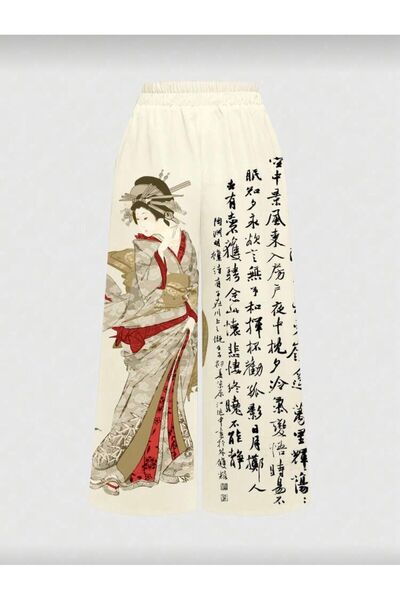 BALİNA Dancing Geisha Oversized Casual Sweatpants