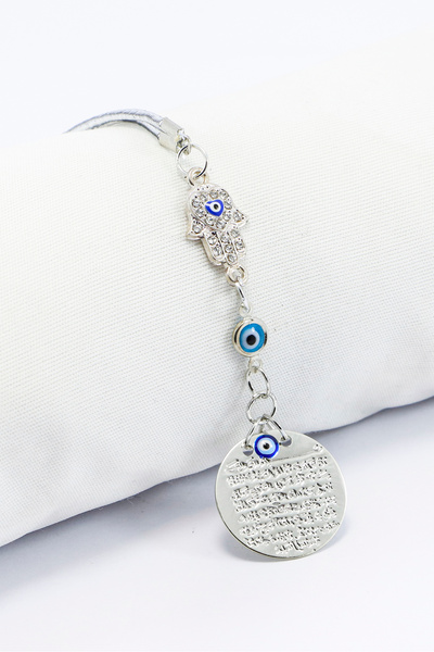 biuti Minik Nazar Boncuklu Metal Ayet'el Kürsi Araba Dikiz Ayna Süsü, Parlak ...