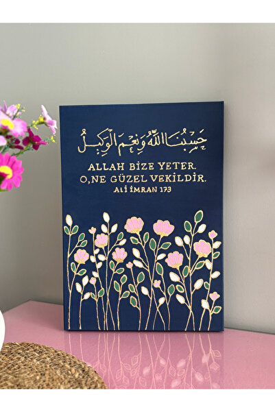 TABLODES Lacivert Varaklı Ali İmran 173 Ayetli El Yapımı İslami Tablo
