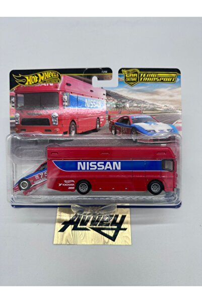 HOT WHEELS Premium Team Transport Euro Hauler ve 1994 Nissan 300 Zx Gts HRV44...