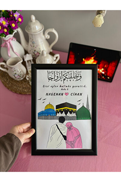 Tablom Ahşap Çerçeveli Çiftlere Özel 3 Mescitli İslami Tablo Nebe 8 Arapça Ay...