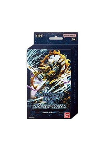 BANDAI Pachet de început Battle Spirits Saga: Corpuri de oțel