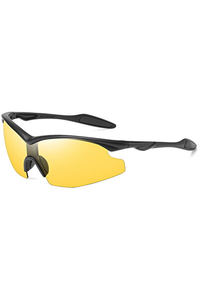 Techsuit Ochelari pentru Ciclism - (1806) - Black / Yellow
