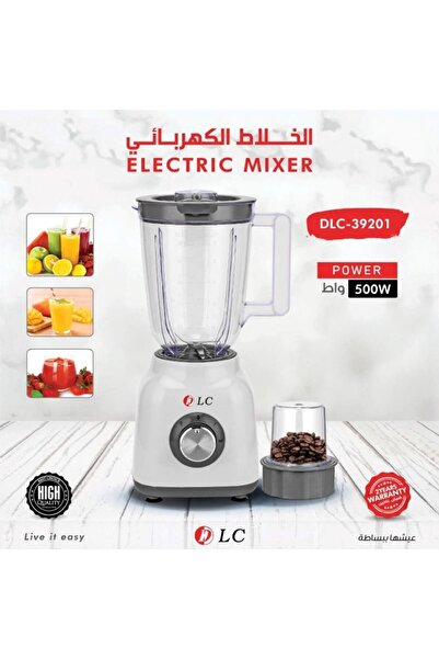 DLC DLC electric mixer