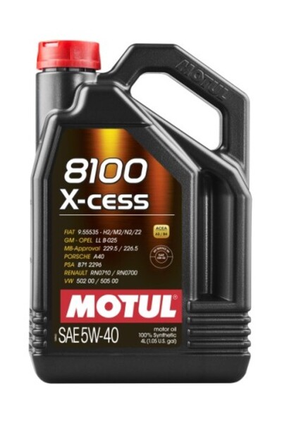 Motul 8100 X-cess 5w40 λάδι κινητήρα 4L