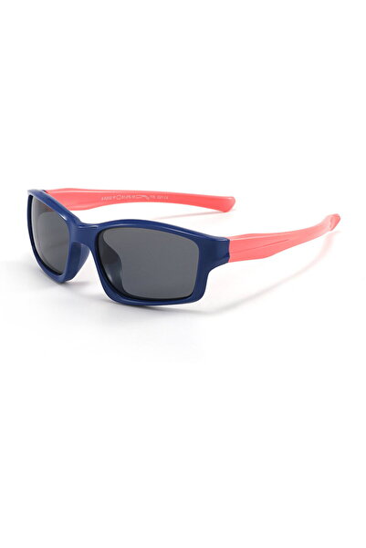 Techsuit Polarized Kids Sunglasses - (8202-C21) - Navy Blue / Pink