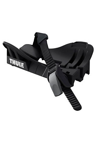 Thule ProRide 5981 adapter - for FatBike (set of 2)