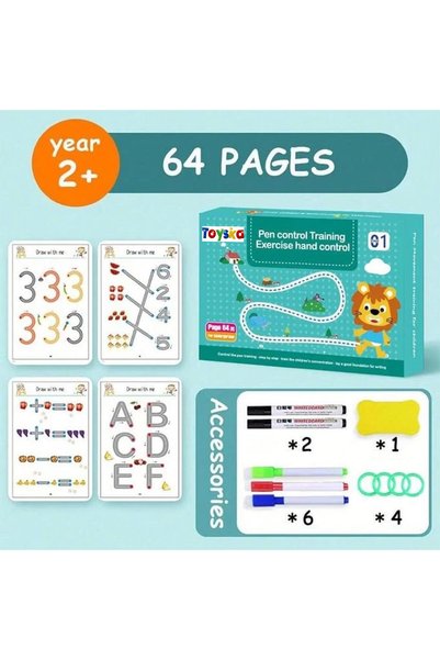 Toyska Carte educativa de activitati de asociere si recunoastere, reutilizabila, Leu, 64 pagini