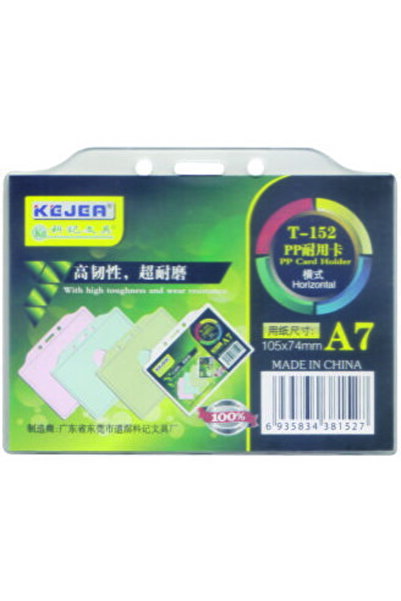 Kejea Suport PP, pentru carduri, 105 x 74mm, orizontal cu sistem de agatare, ...