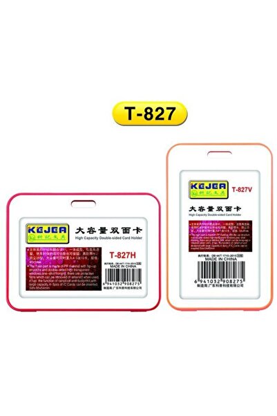 Kejea Suport PP water proof snap type, pentru carduri, 78x 109mm, vertical,10...