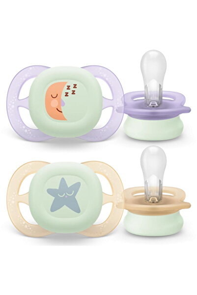 Philips Set 2 suzete Avent Ultra Start SCF075/17, ortodontice, fara BPA, 0-2 ...