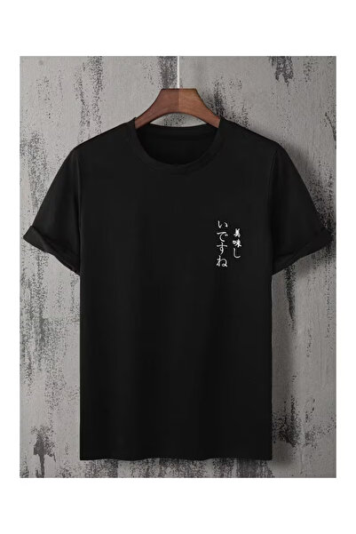 LAND MODA Tricou supradimensionat cu imprimeu chinezesc-