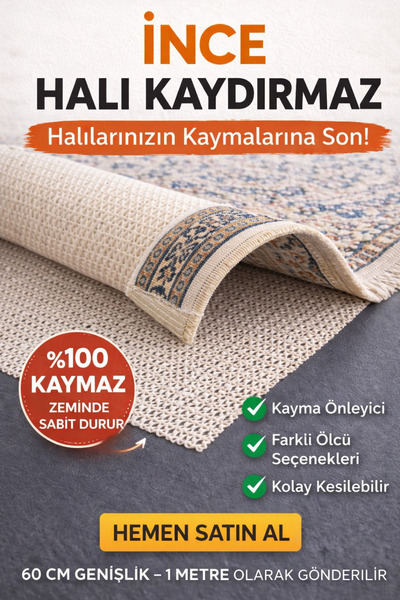 oskatekstil Halı Altı Kaydırmaz En: 60 Cm Krem Rengi Halı Kaydırmaz Kolay Kes...