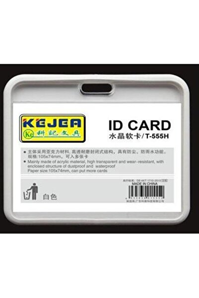 Kejea Buzunar PVC, pentru ID carduri, 105 x 74mm, orizontal, 5 buc/set, - alb