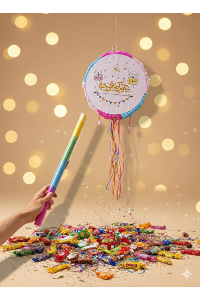 Gerenic Colorful Eid piñata 45cm with a beating stick | To add joy and excite...