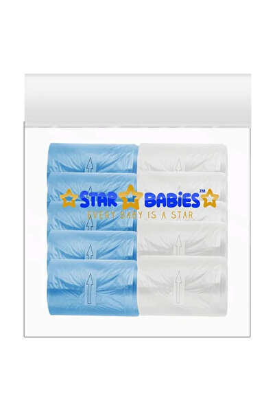 STAR BABiES أكياس معطرة - أزرق وأبيض