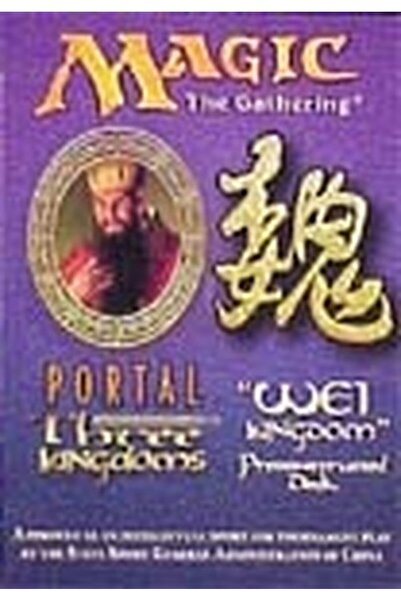 Magic Portalul Adunării Trei Regate: Pachetul Tematic Regatul Wei