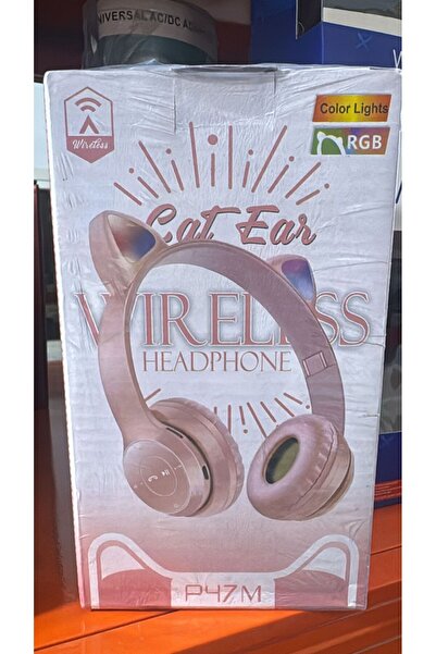 Tiybon سماعات لاسلكيه للاطفال