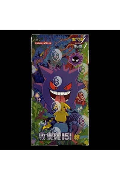 Pokemon Colecționează 151 Surprize Jumbo Booster Box S-Chinese