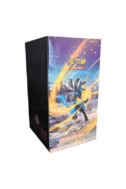 Pokemon Brave Stars - Cutie Booster Brave S-Chineză