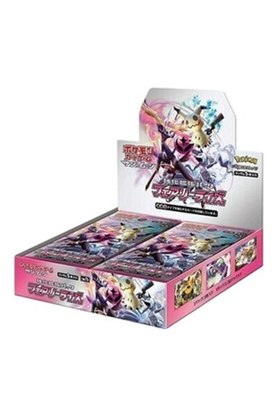 Pokemon Cutie Booster Fairy Rise Japoneză