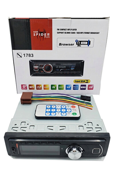 Spider Spider MP3 Car Recorder with USB Support