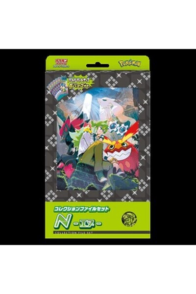 Pokemon Parteneri de luptă: Set de fișiere de colecție N japonez