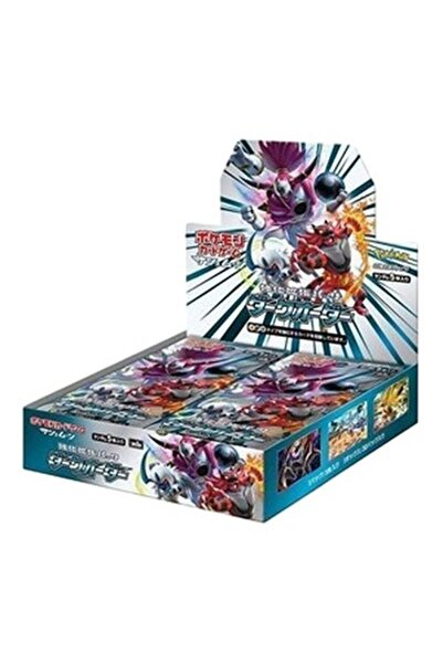 Pokemon Cutie japoneză Dark Order Booster