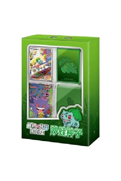 Pokemon Colecționează 151: Cutie cadou premium Primul partener Bulbasaur S-Ch...