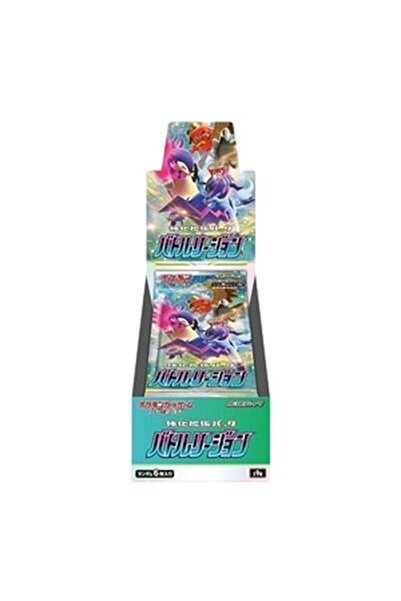 Pokemon Cutie Booster pentru Regiunea de Luptă în Coreea